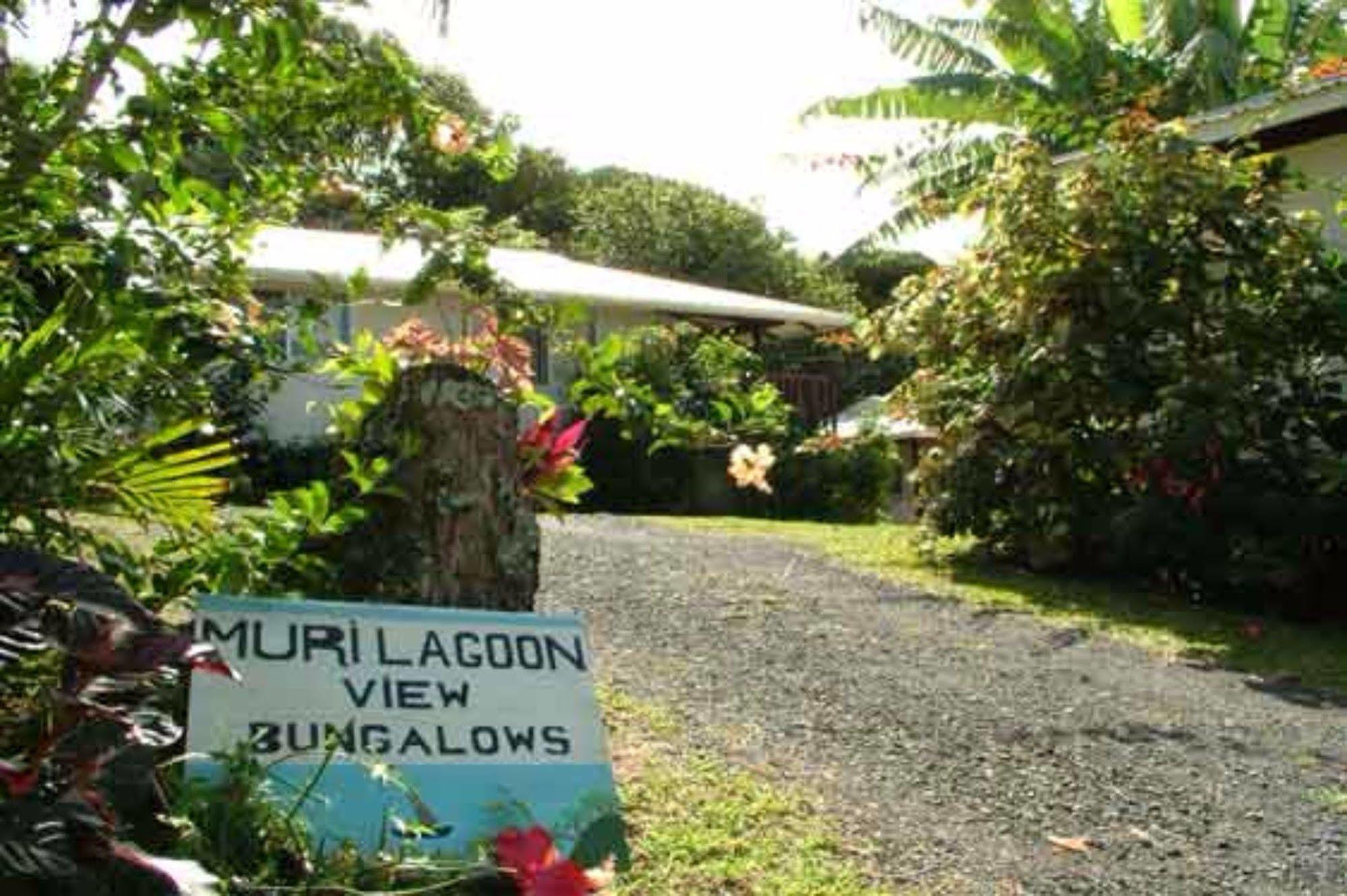 Muri Lagoon View Bungalows - Hillside Bungalow ラロトンガ島 エクステリア 写真